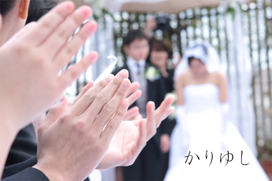 結婚式 引き出物 ストア 琉球グラス